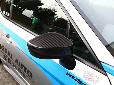 BRZ�@�J�[�{���h�A�~���[�J�o�[�E���@�����C���[�W