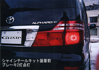 At@[hindljEVCe[LbgOC[W