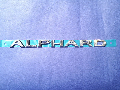 �X�����t�X�L�[�@���A�l�[���G���u�����C���[�W