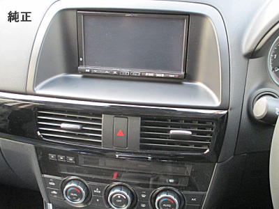 CX-5@irQ[VZ^[pl@m[}@C[W1