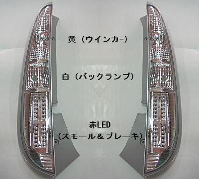 LIFEELEDNAe[vC[W