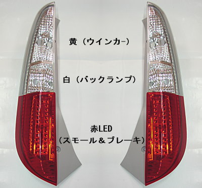 LIFE�ELED�e�[�������v��/���C���[�W