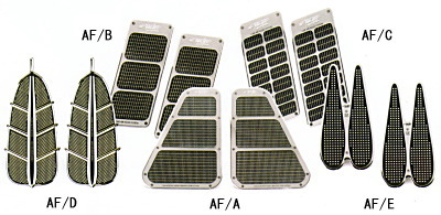 Air Flow Intake イメージ
