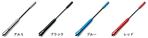 16V�C���[�W