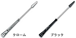 telescopic and adjustable�C���[�W