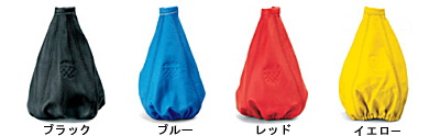universale Lイメージ