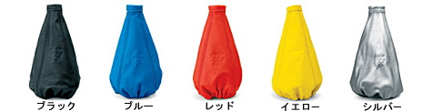 universale Mイメージ