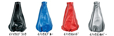 universale inox Mイメージ