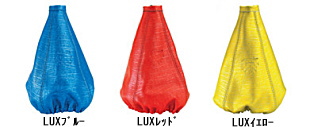 universale large lux Lイメージ