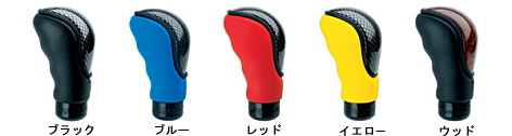 brio carbon/radicaC[W