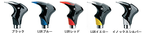 graffio carbon lookC[W