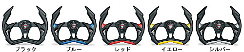 X5 stealthイメージ
