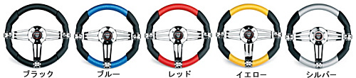 arcadiaイメージ