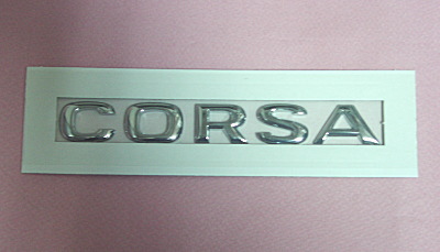 CORSA���B�[�^�@�����l�[���G���u�����C���[�W