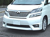 ���F���t�@�C�A�E�t�H�O�����v���b�L�J�o�[�����C���[�W2