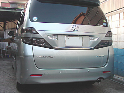 LED EUROe[v@n[tX[N^CvC[W