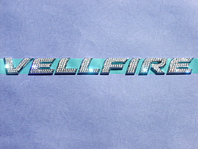 �X�����t�X�L�[�@���A�l�[���G���u�����C���[�W