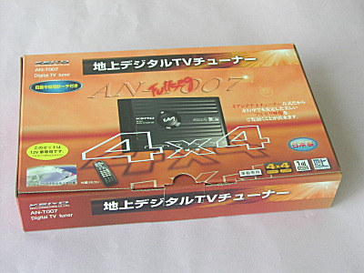 KEIYO�@�n��f�W�^���`���[�i�[�@�t���Z�O�@���i�C���[�W