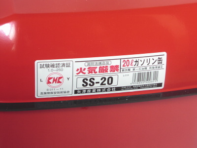 K\gъʁ@^@20L@gC[W