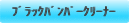 ubNop[N[i[