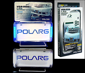 POLARG�@LED�����i���o�[�t���[���E�C���[�W