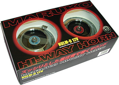 MARUKO HI-WAY HORN (ベンツホーン) メッキ