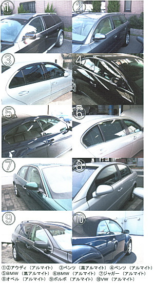 METAL FORMER�i���^���t�H�[�}�[�j�E�{�H����