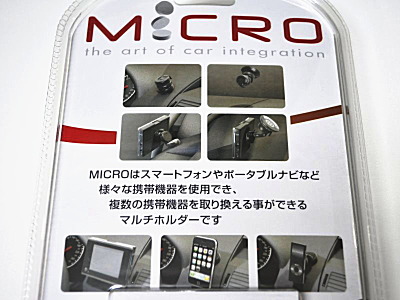 MICRO@X}[gtHpgуz_[@C[W1