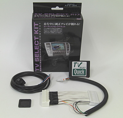 TVZNgLbgEC[W
