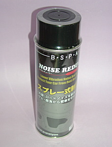 �X�v���[���U���h�~�܁E�C���[�W