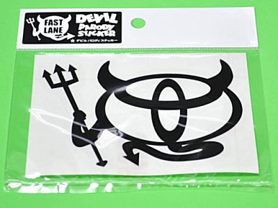 TOYOTA@frpfB[XebJ[@C[W1