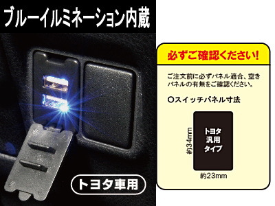 USB\Pbgpdn[lX@C[W