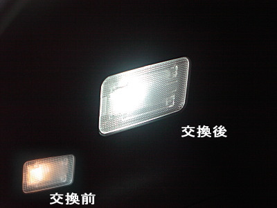 ANA@ LED[v@QbW@C[W
