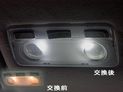 ANA@ LED[v@tg@C[W