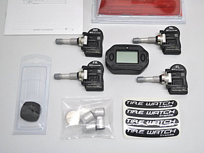 ��C�����j�^�����O�V�X�e���@�^�C���E�H�b�`�@���i�g��C���[�W