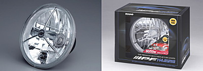 MULTI REFLECTOR HEAD LAMP 3point type@HL-51C[W