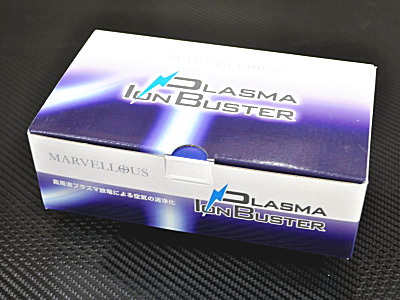 �v���Y�}�C�I���o�X�^�[�@���i�C���[�W