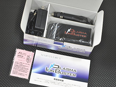 �v���Y�}�C�I���o�X�^�[�@���i�C���[�W1