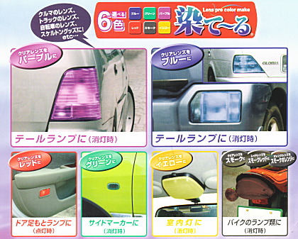 ���߂ā[��ڍ׃C���[�W