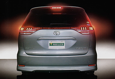 LED �K�[�j�b�V���@�X�g�b�v�����v�E�C���[�W1