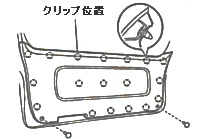 ���t���C���[�W2