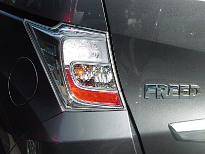 �t���[�h�@LED�N���A�e�[�������v�@�����C���[�W