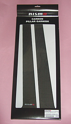 �}�[�`�Enismo �J�[�{���s���[�K�[�j�b�V���C���[�W