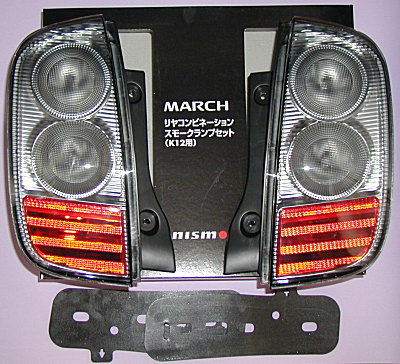 MARCHEX[NECJ[vEC[W