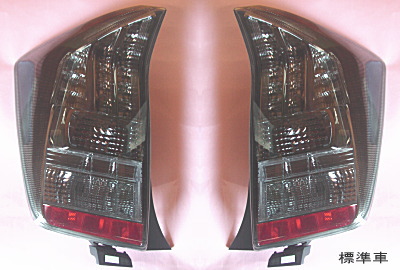 vEX@LED EUROe[v Wԁ@n[tX[N^Cv@C[W