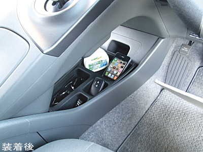 �v���E�X�@�R���\�[��BOX�@�����C���[�W