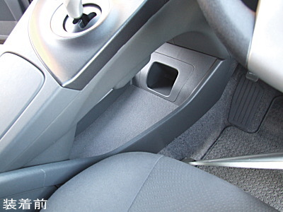 �v���E�X�@�R���\�[��BOX�@�����O�C���[�W