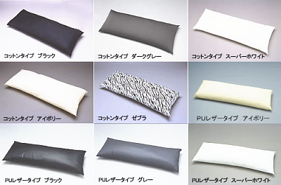 車中泊ベッド Love Bed(ラブベッド)フルフラットマットロングクッションイメージ