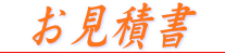 Ϗ