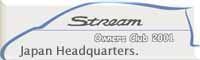 HONDA Stream Owners Club Japan